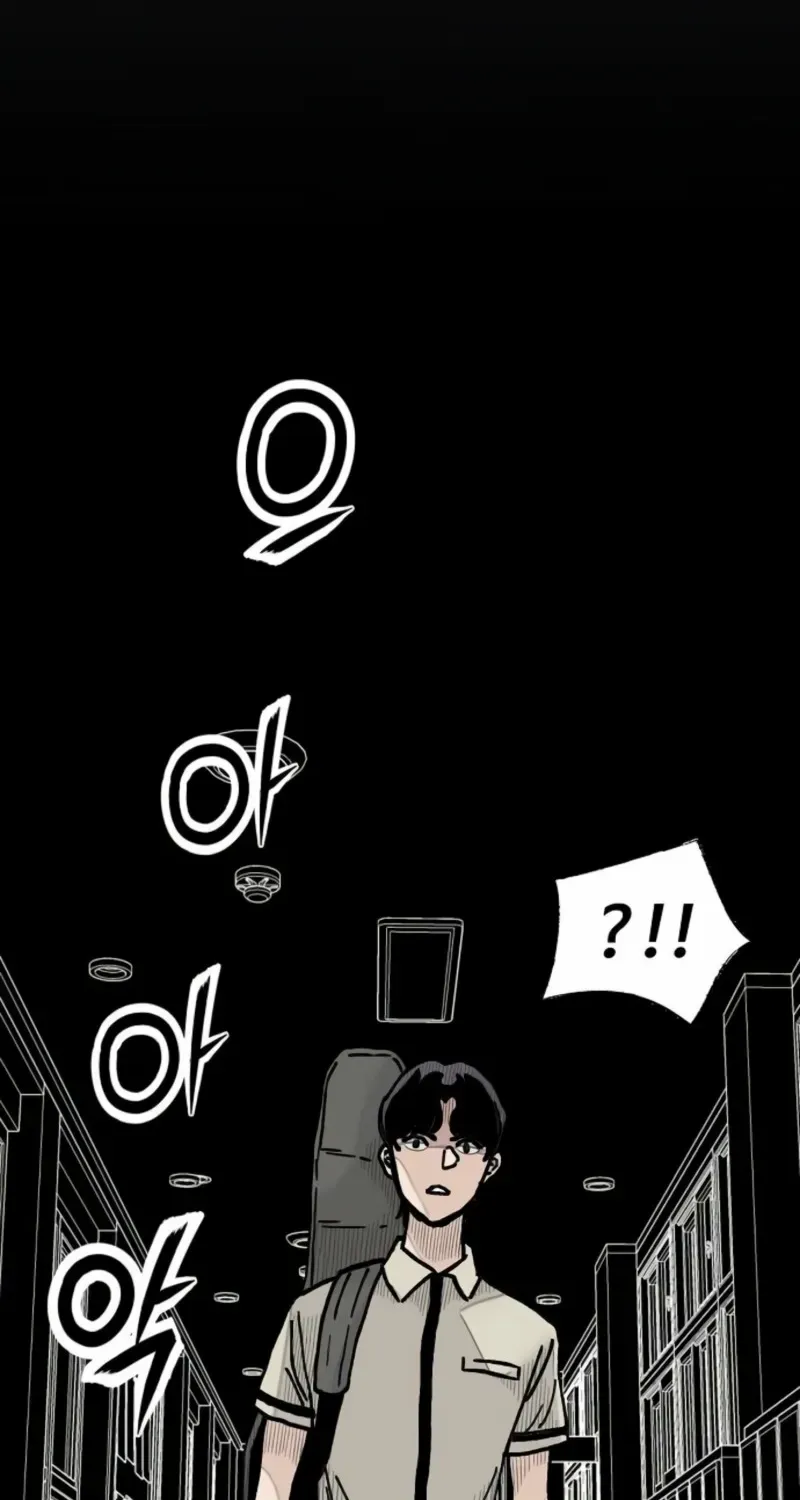 Read The Silent Transfer Student chapter 23 image 24 on Lezhin