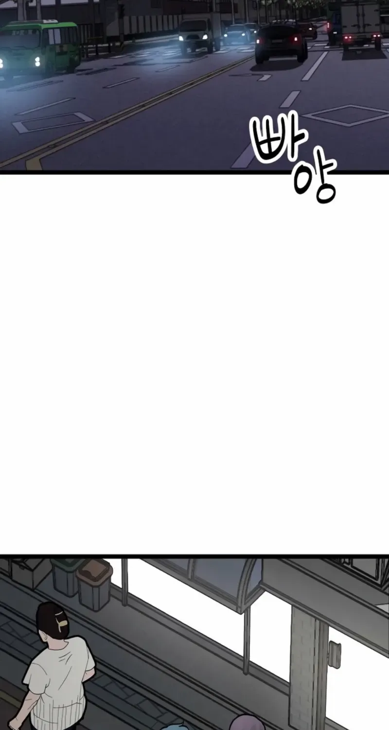 Read The Silent Transfer Student chapter 23 image 63 on Lezhin