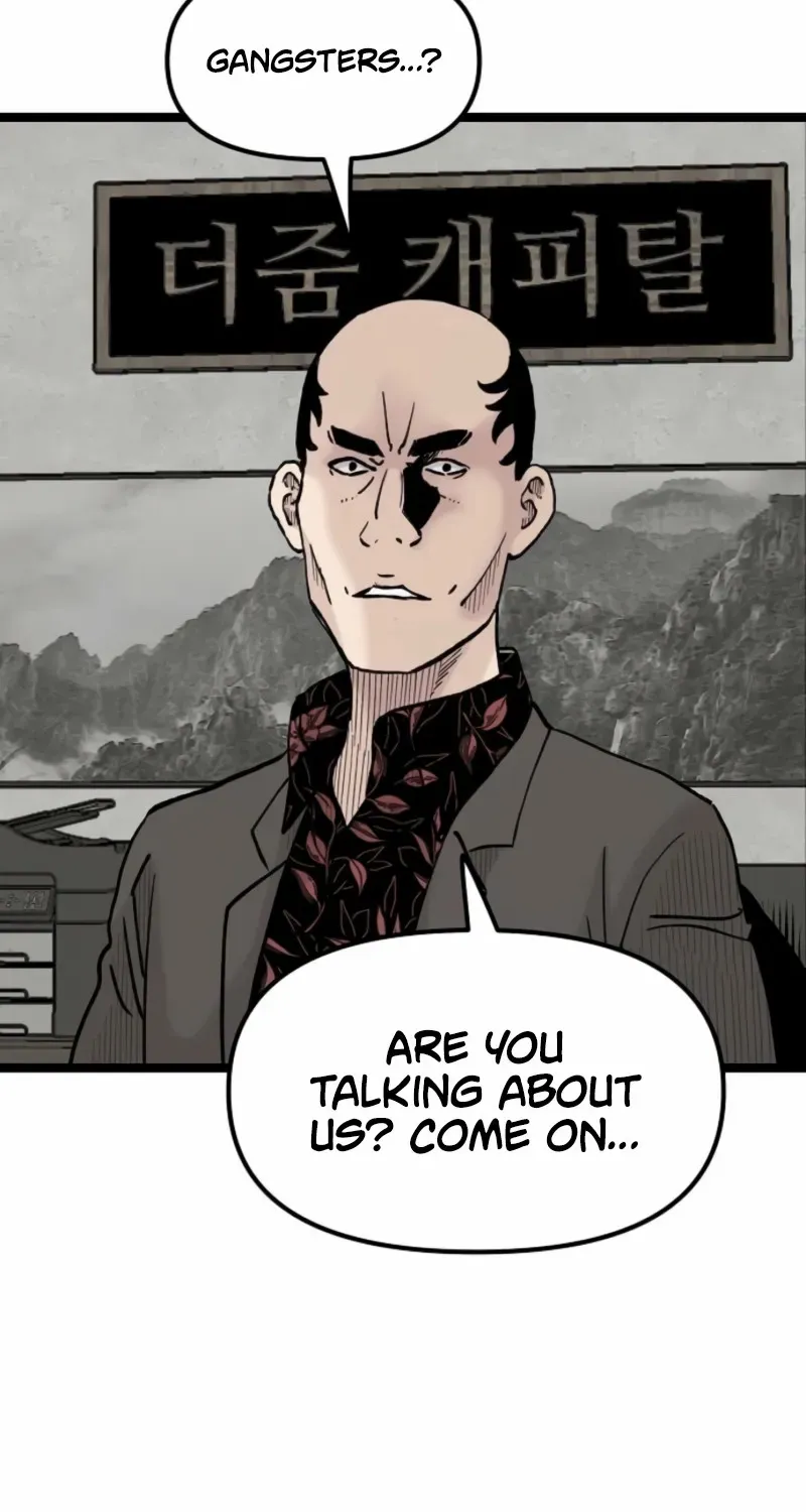 Read The Silent Transfer Student chapter 24 image 7 on Lezhin