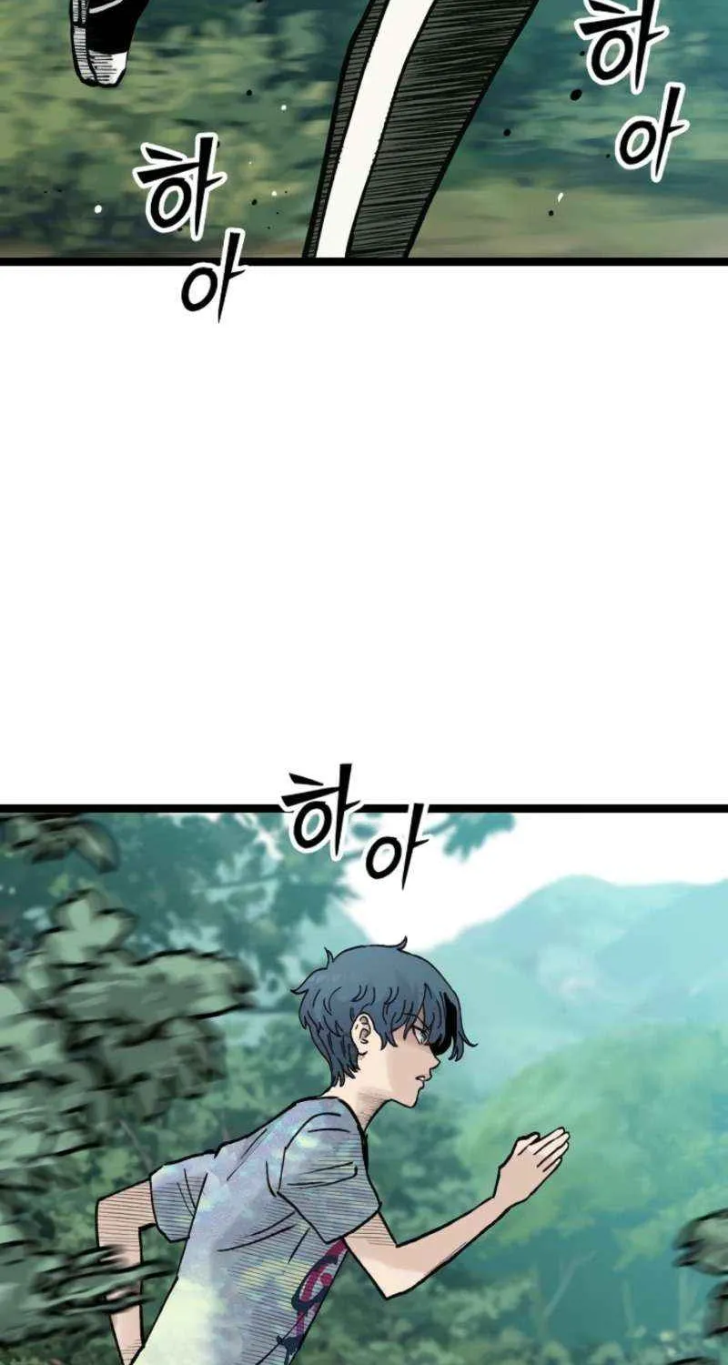 Read The Silent Transfer Student chapter 27 image 24 on Lezhin