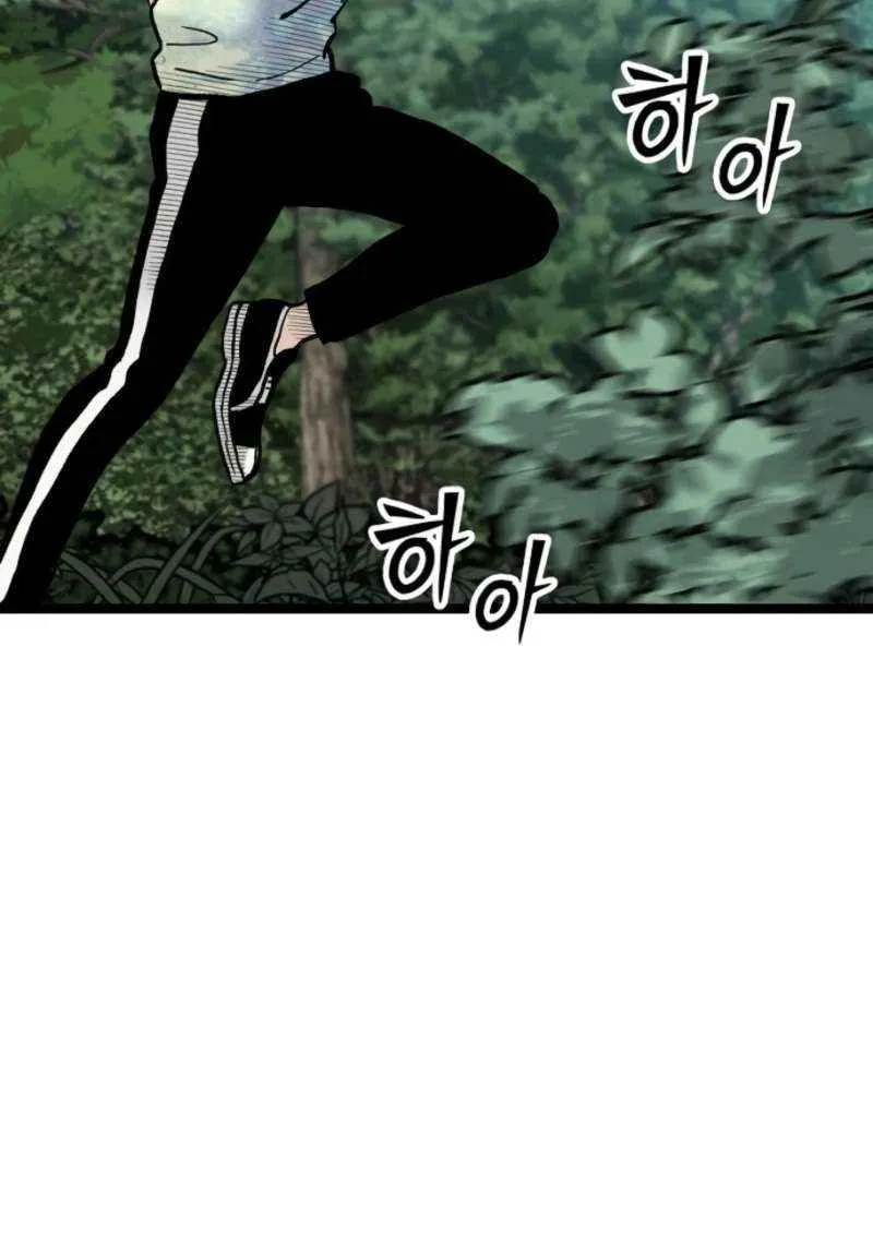 Read The Silent Transfer Student chapter 27 image 25 on Lezhin