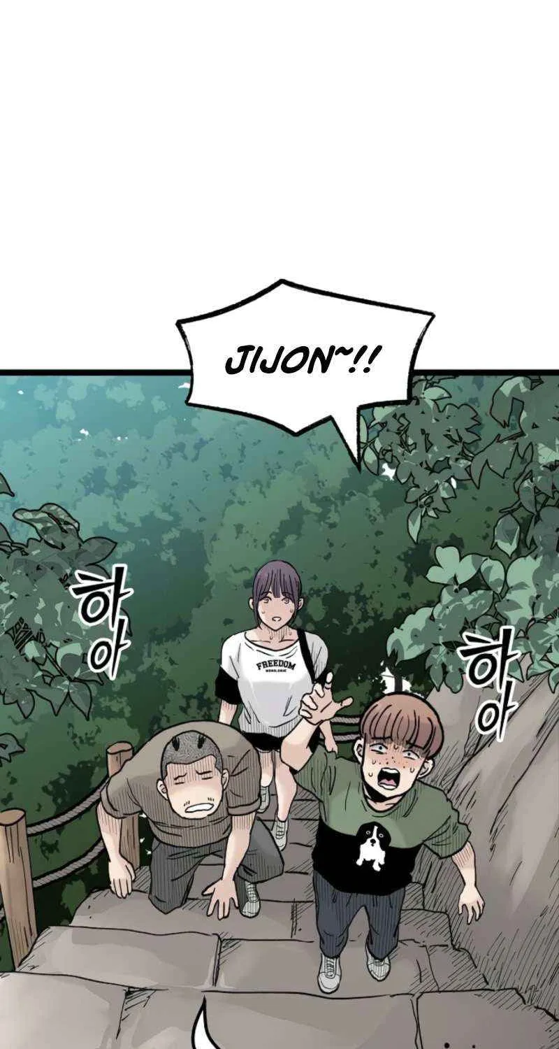 Read The Silent Transfer Student chapter 27 image 33 on Lezhin