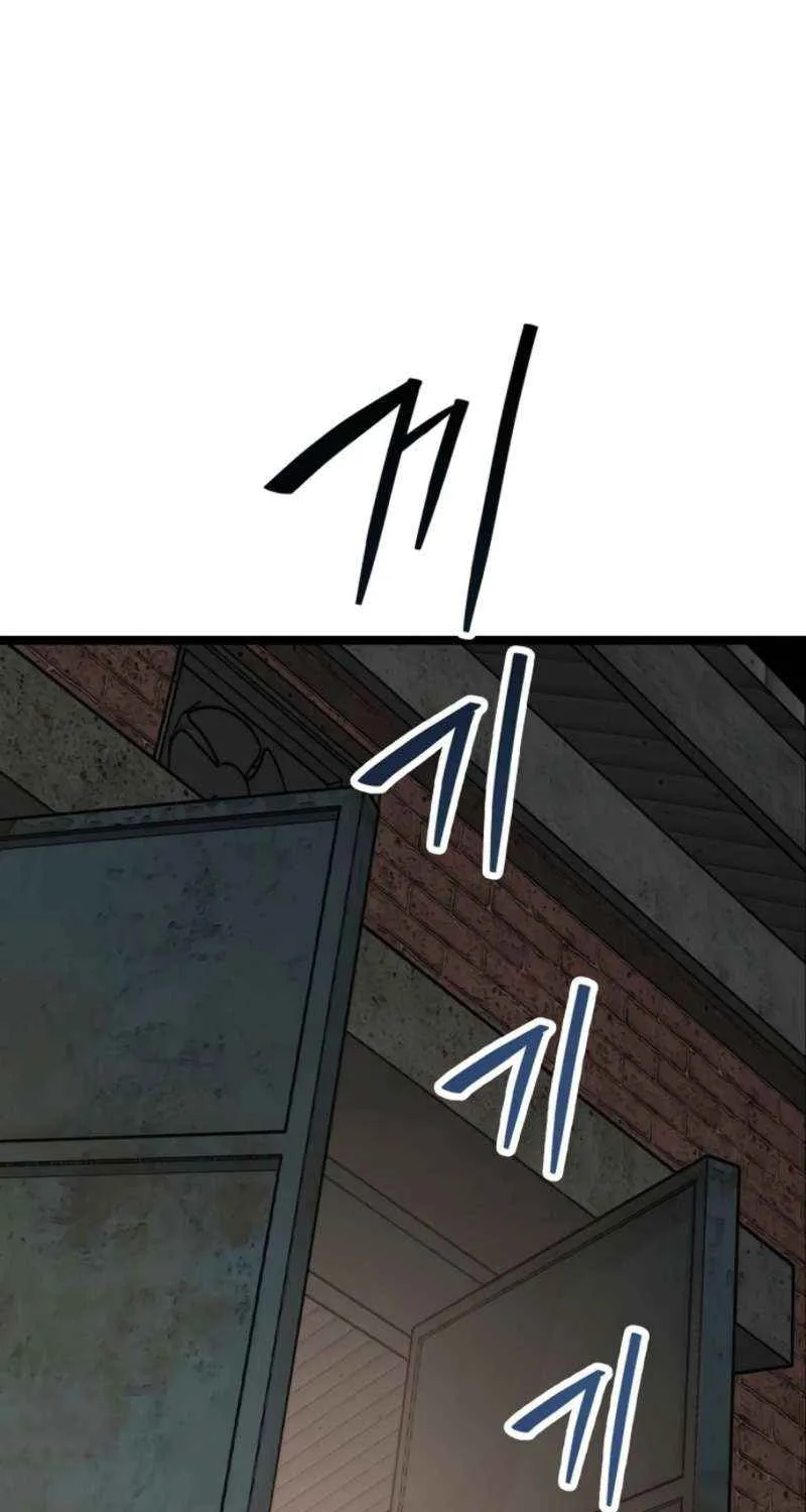 Read The Silent Transfer Student chapter 27 image 66 on Lezhin