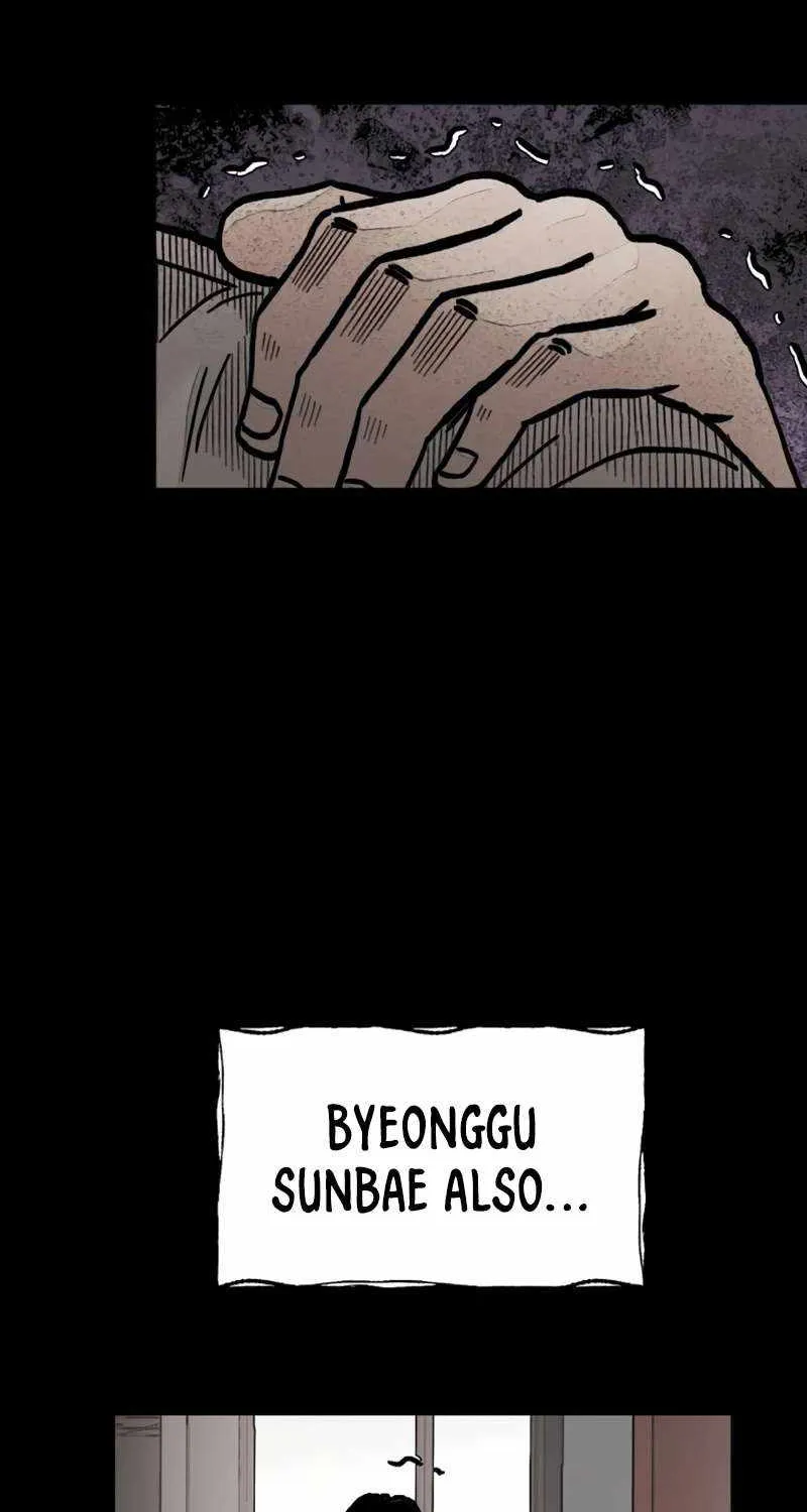 Read The Silent Transfer Student chapter 28 image 17 on Lezhin
