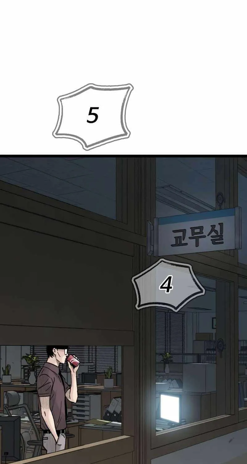 Read The Silent Transfer Student chapter 28 image 39 on Lezhin