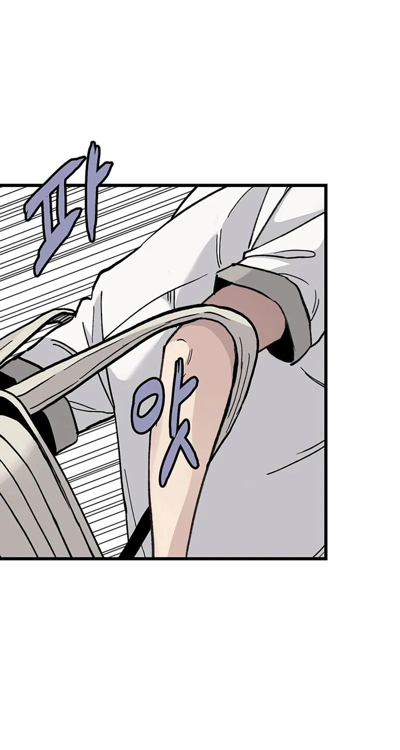 Read The Silent Transfer Student chapter 3 image 18 on Lezhin