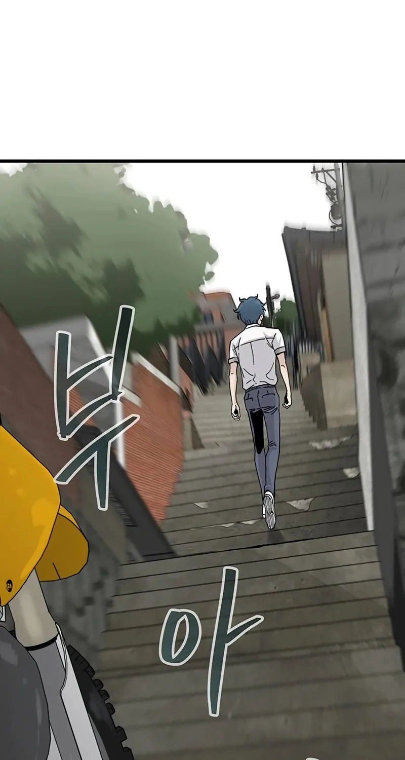 Read The Silent Transfer Student chapter 3 image 33 on Lezhin