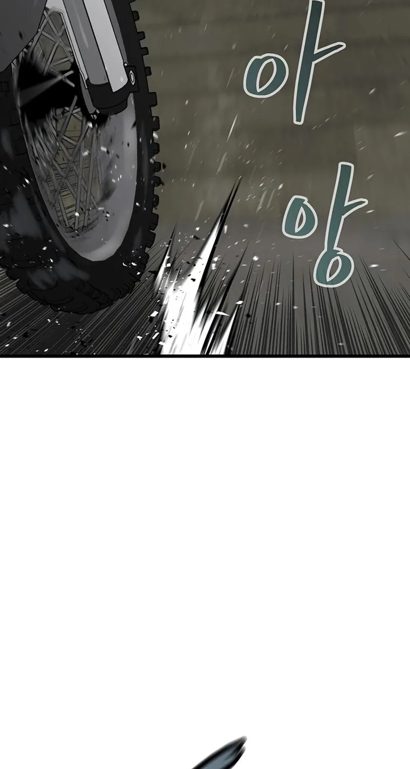 Read The Silent Transfer Student chapter 3 image 34 on Lezhin