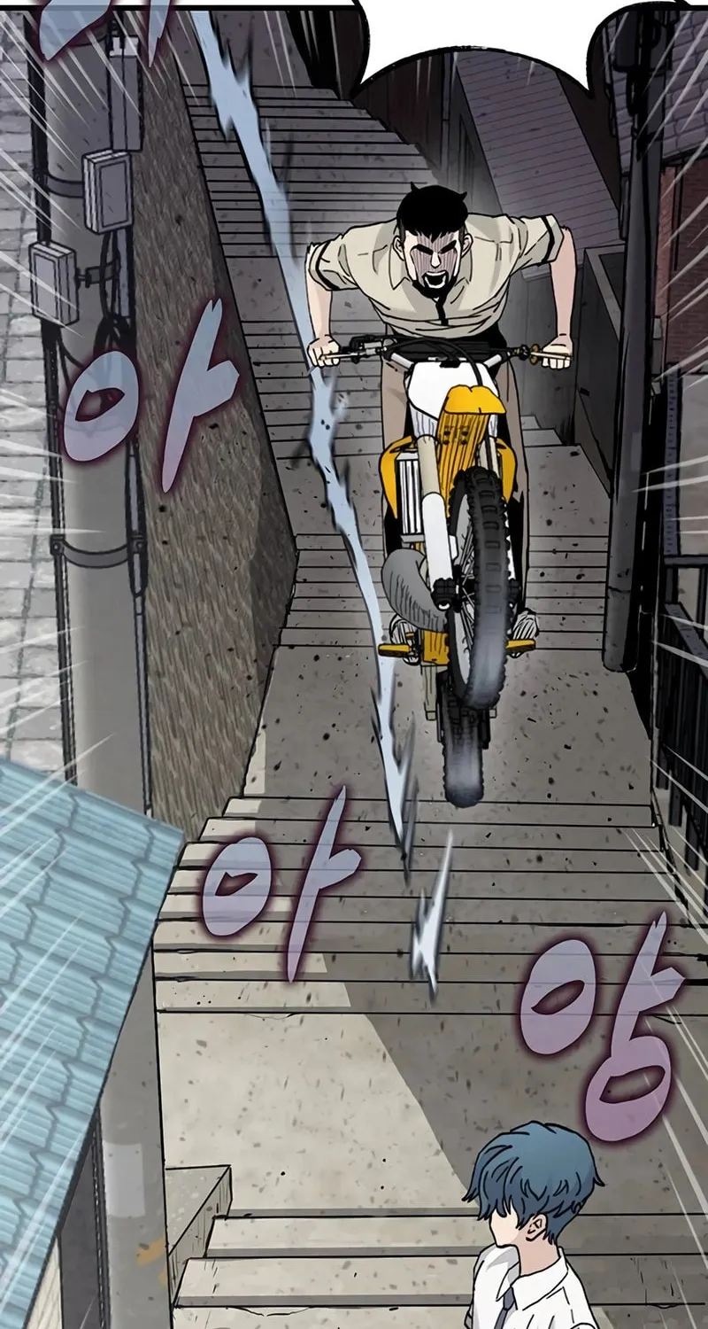 Read The Silent Transfer Student chapter 3 image 37 on Lezhin