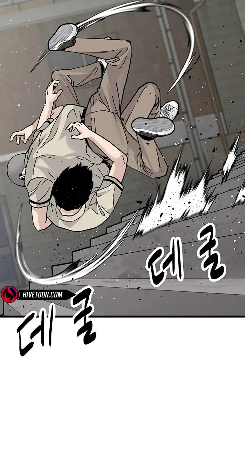 Read The Silent Transfer Student chapter 3 image 49 on Lezhin