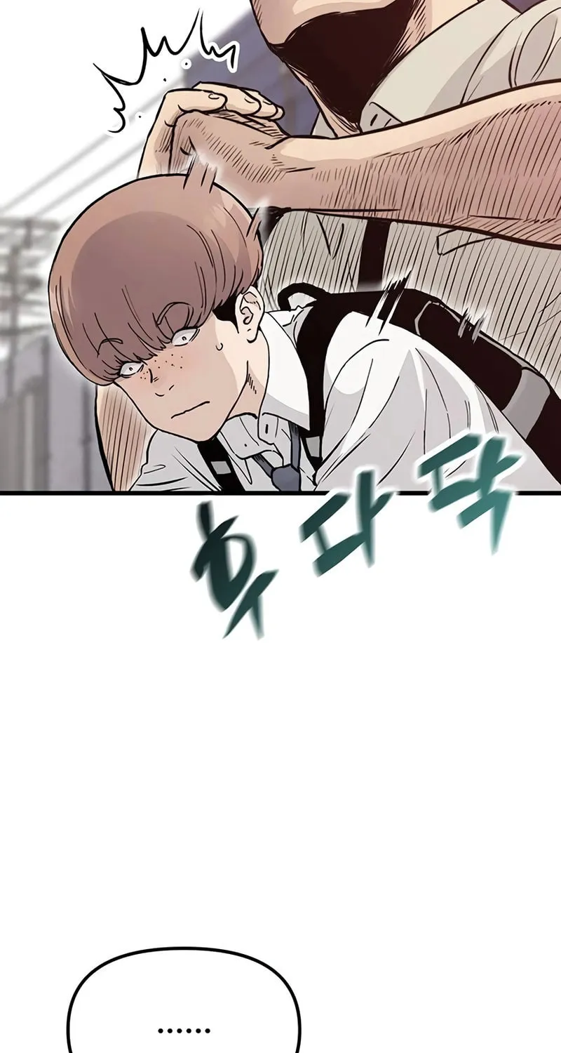 Read The Silent Transfer Student chapter 3 image 94 on Lezhin