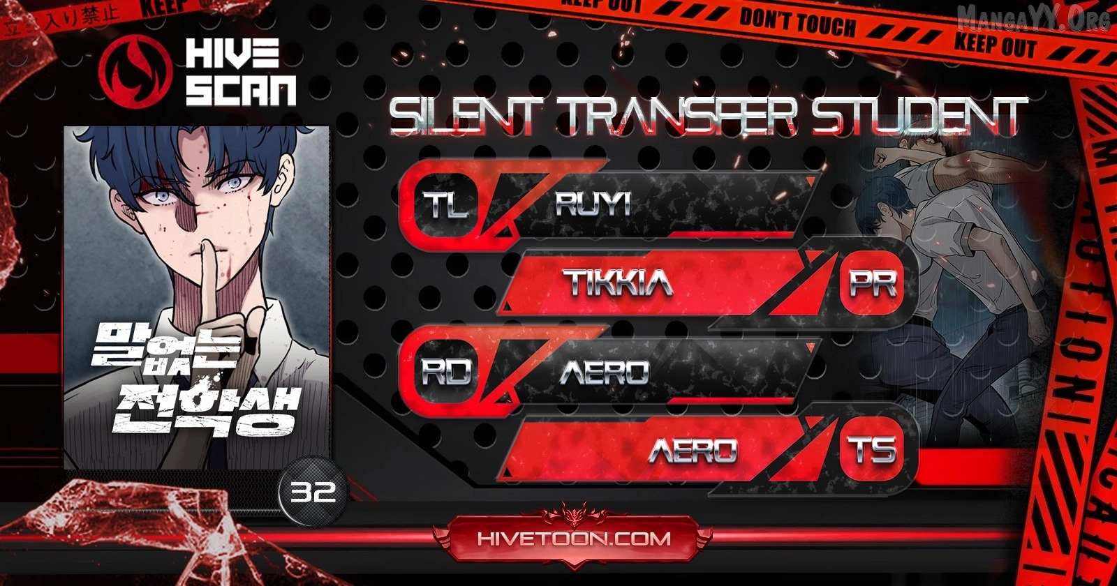 Read The Silent Transfer Student chapter 32 image 1 on Lezhin