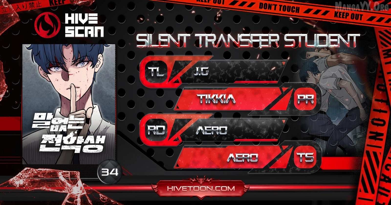 Read The Silent Transfer Student chapter 34 image 1 on Lezhin