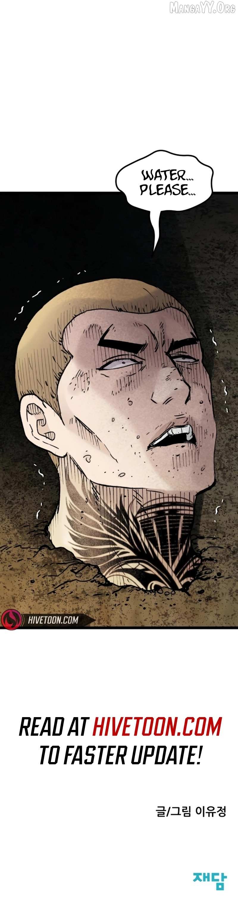 Read The Silent Transfer Student chapter 35 image 10 on Lezhin