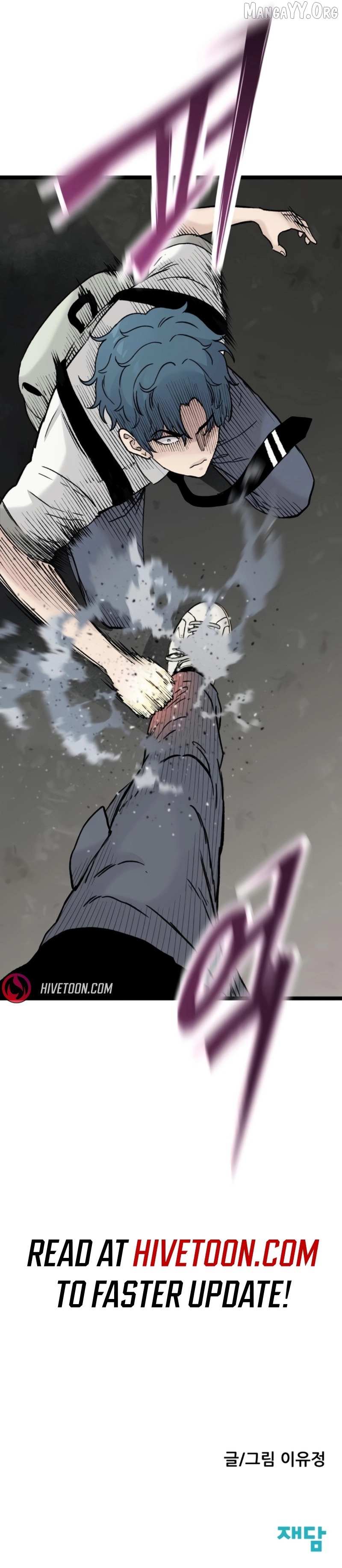 Read The Silent Transfer Student chapter 36 image 10 on Lezhin