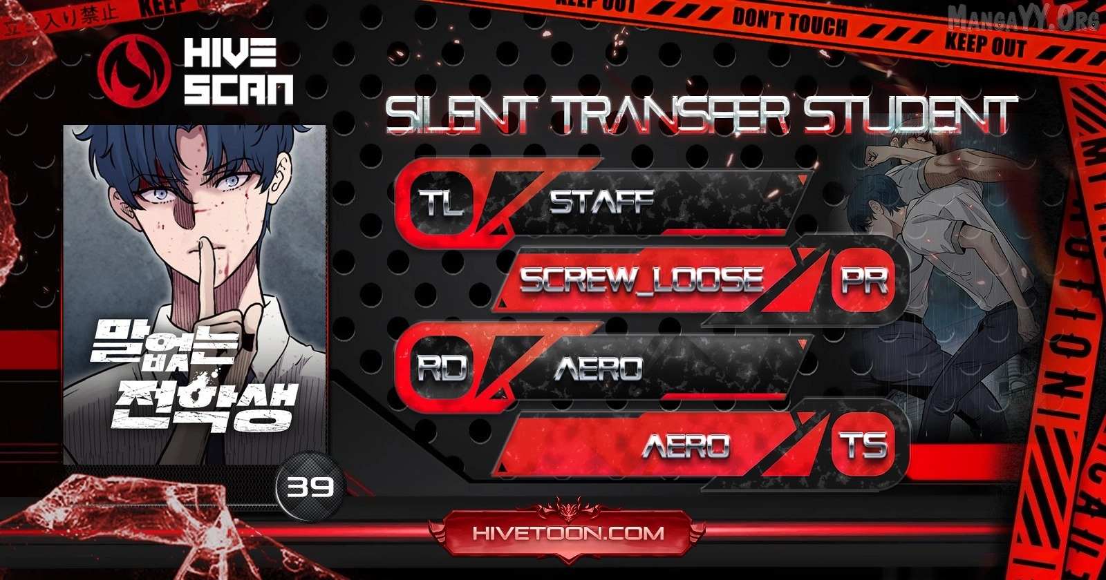 Read The Silent Transfer Student chapter 39 image 1 on Lezhin