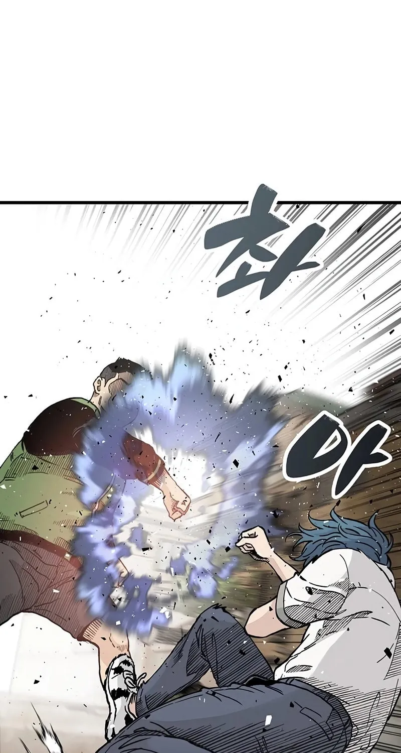 Read The Silent Transfer Student chapter 4 image 101 on Lezhin