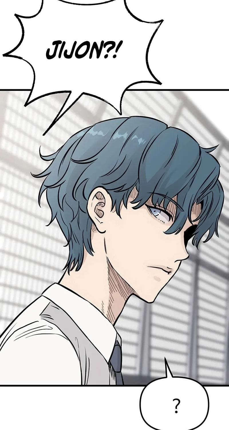 Read The Silent Transfer Student chapter 4 image 16 on Lezhin