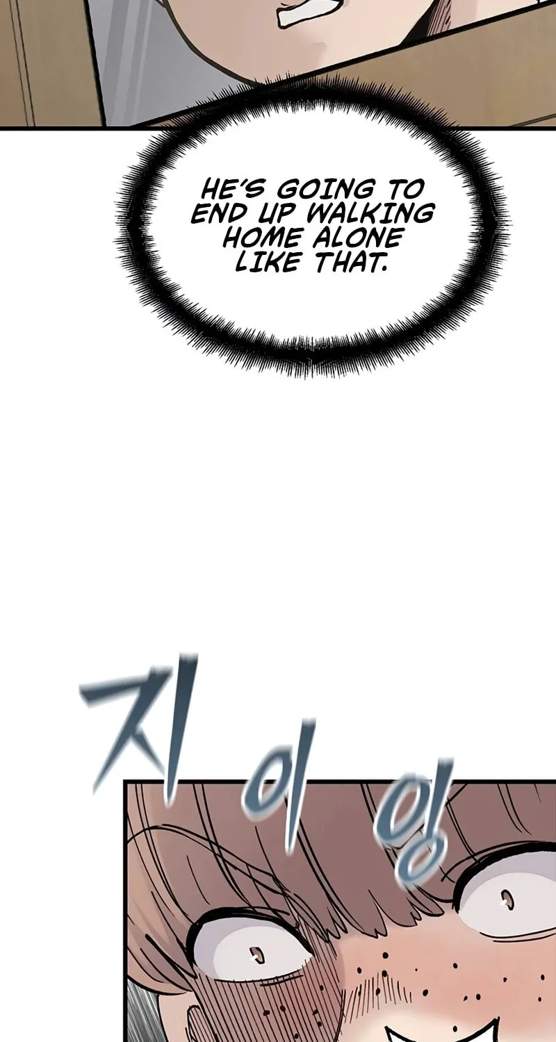 Read The Silent Transfer Student chapter 4 image 51 on Lezhin