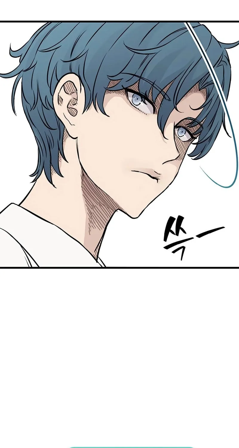 Read The Silent Transfer Student chapter 4 image 7 on Lezhin