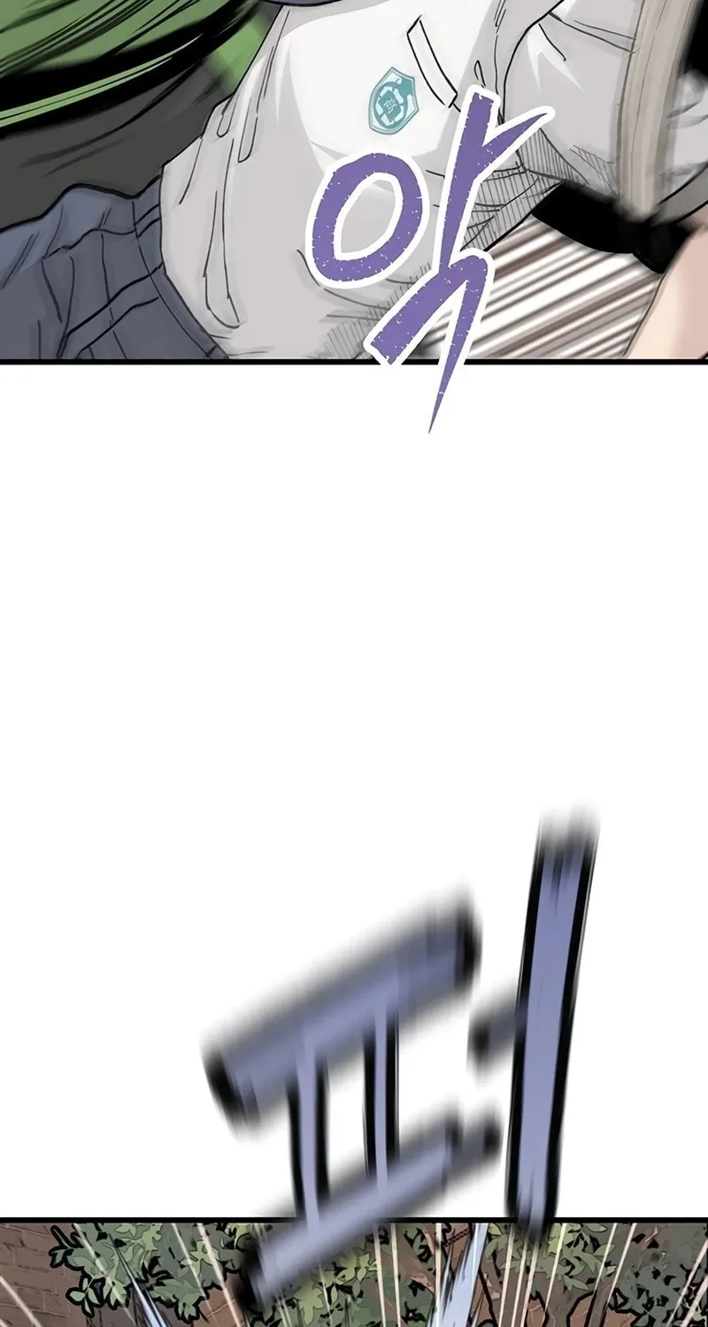 Read The Silent Transfer Student chapter 4 image 83 on Lezhin