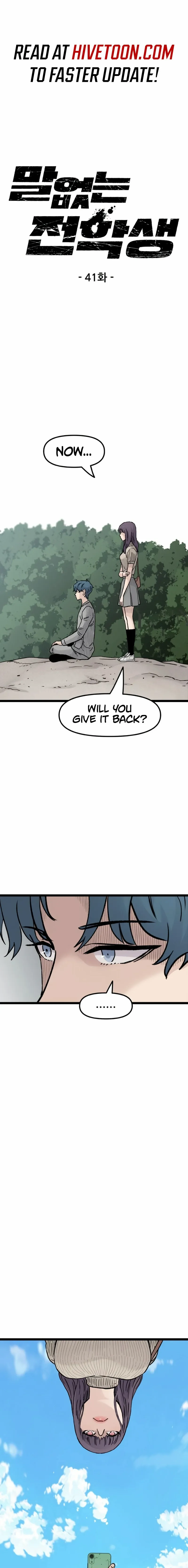 Read The Silent Transfer Student chapter 41 image 2 on Lezhin
