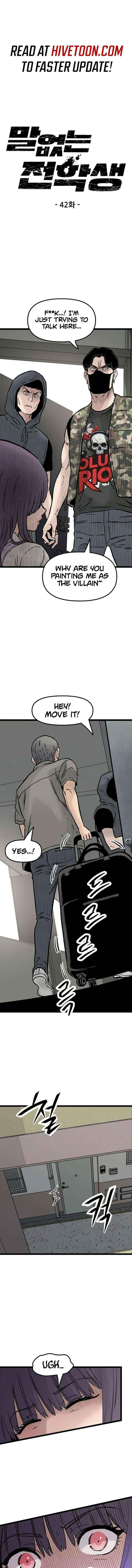 Read The Silent Transfer Student chapter 42 image 1 on Lezhin