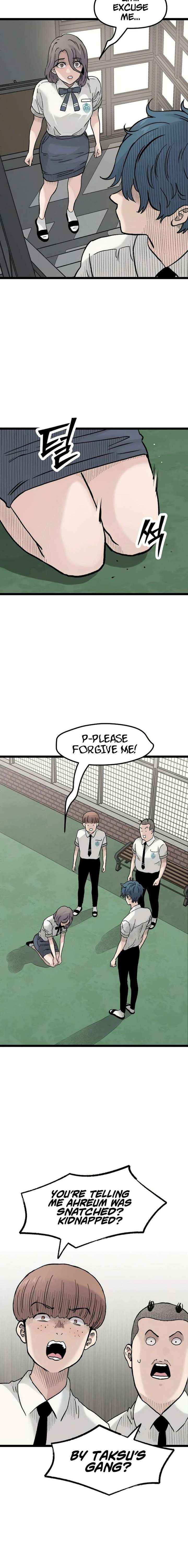 Read The Silent Transfer Student chapter 42 image 13 on Lezhin