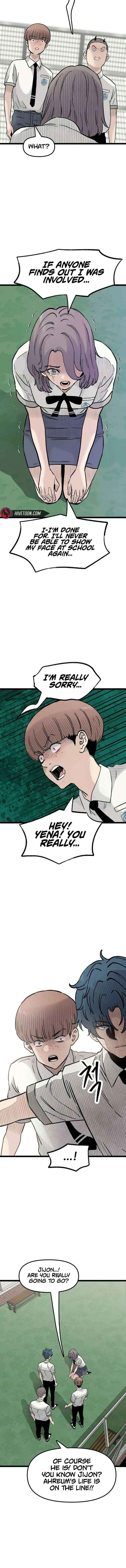 Read The Silent Transfer Student chapter 42 image 15 on Lezhin