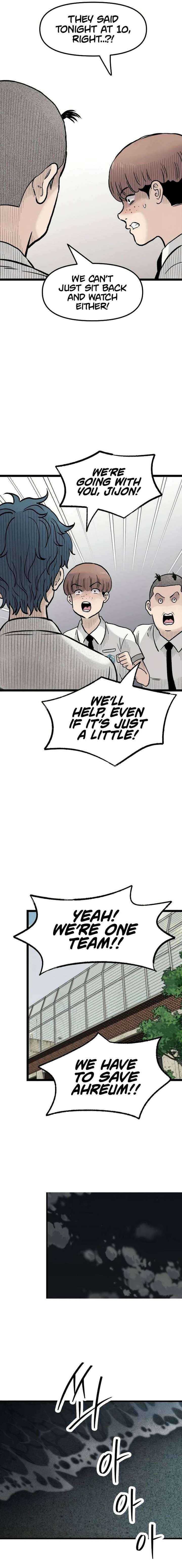 Read The Silent Transfer Student chapter 42 image 16 on Lezhin