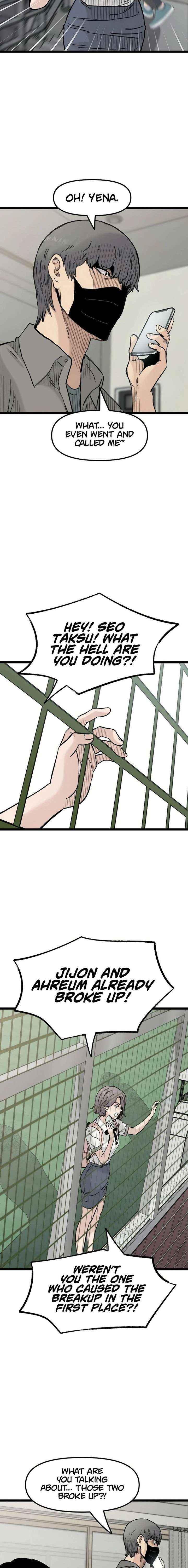 Read The Silent Transfer Student chapter 42 image 7 on Lezhin