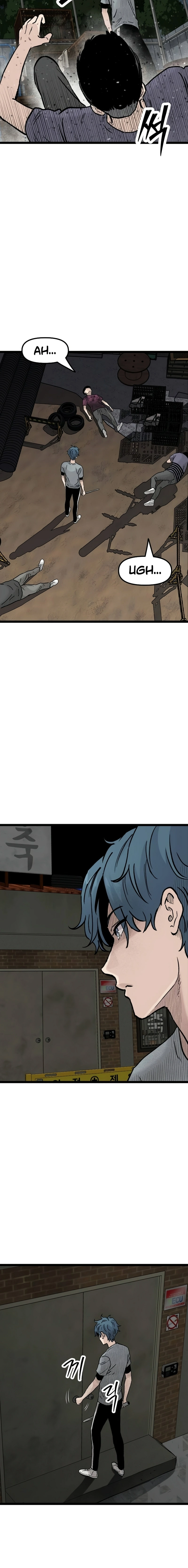 Read The Silent Transfer Student chapter 43 image 12 on Lezhin