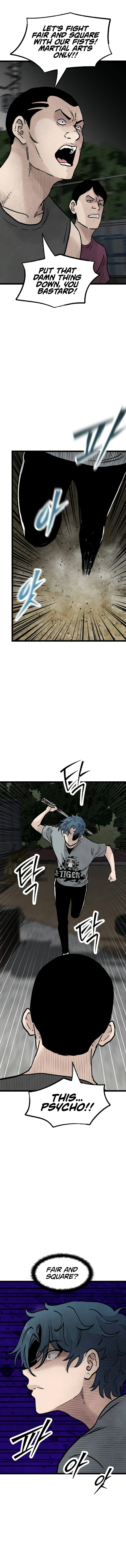 Read The Silent Transfer Student chapter 43 image 7 on Lezhin