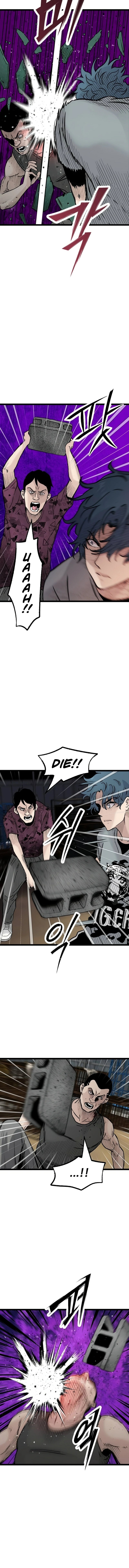 Read The Silent Transfer Student chapter 43 image 9 on Lezhin