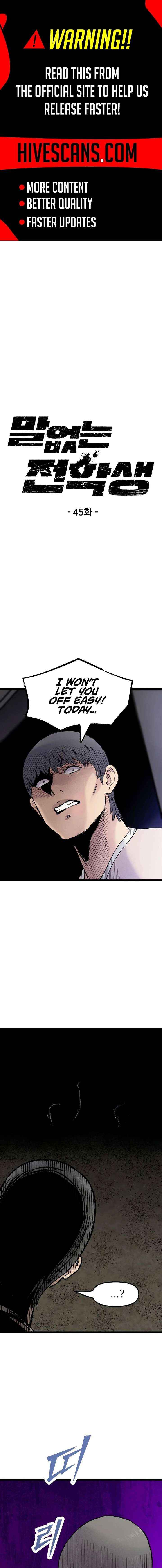 Read The Silent Transfer Student chapter 45 image 1 on Lezhin