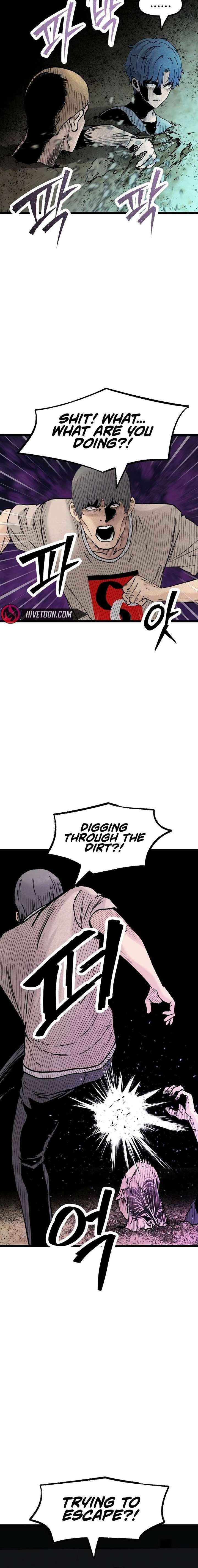 Read The Silent Transfer Student chapter 45 image 12 on Lezhin