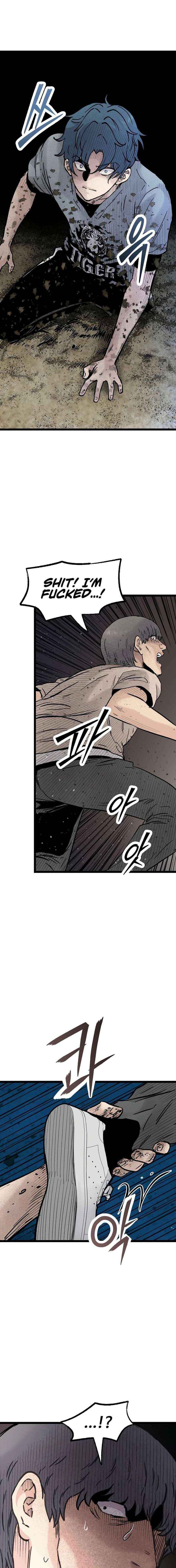 Read The Silent Transfer Student chapter 45 image 17 on Lezhin
