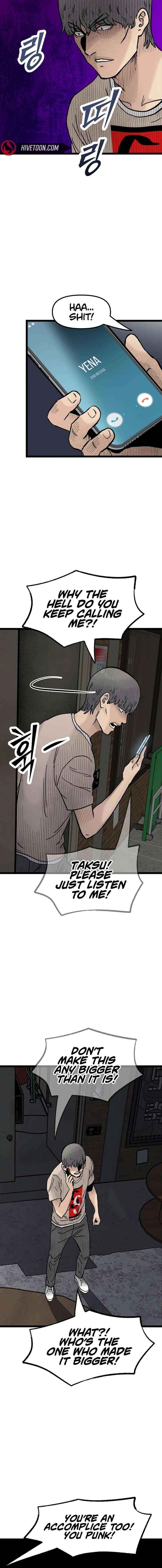 Read The Silent Transfer Student chapter 45 image 2 on Lezhin