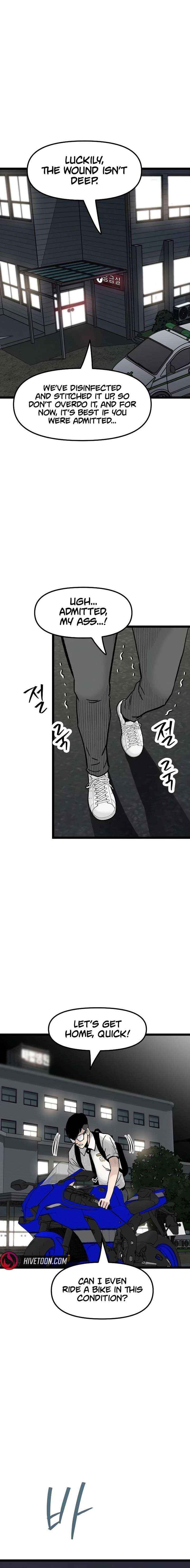 Read The Silent Transfer Student chapter 45 image 4 on Lezhin