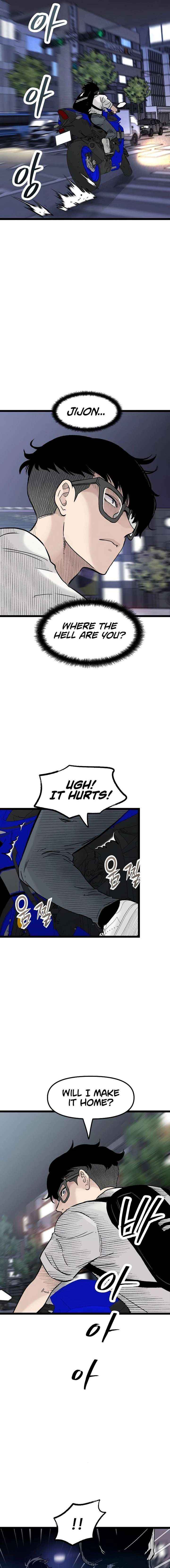 Read The Silent Transfer Student chapter 45 image 5 on Lezhin