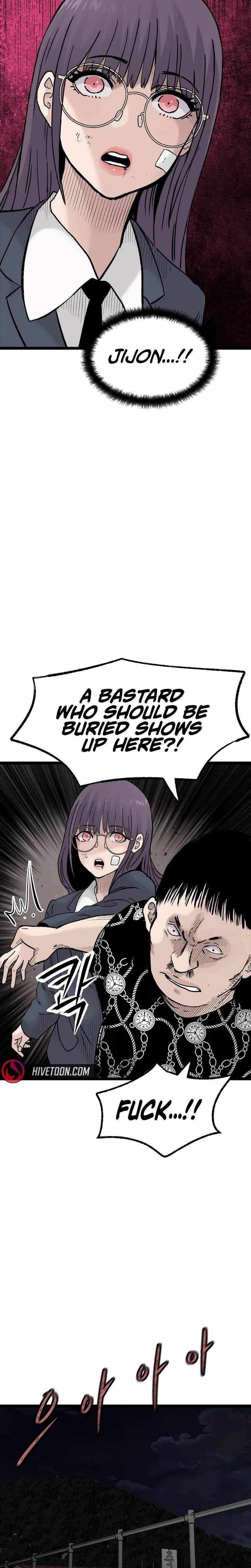 Read The Silent Transfer Student chapter 47 image 23 on Lezhin