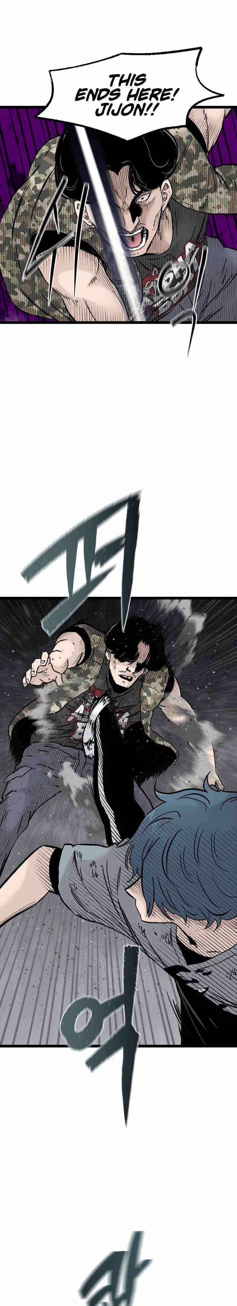 Read The Silent Transfer Student chapter 47 image 6 on Lezhin