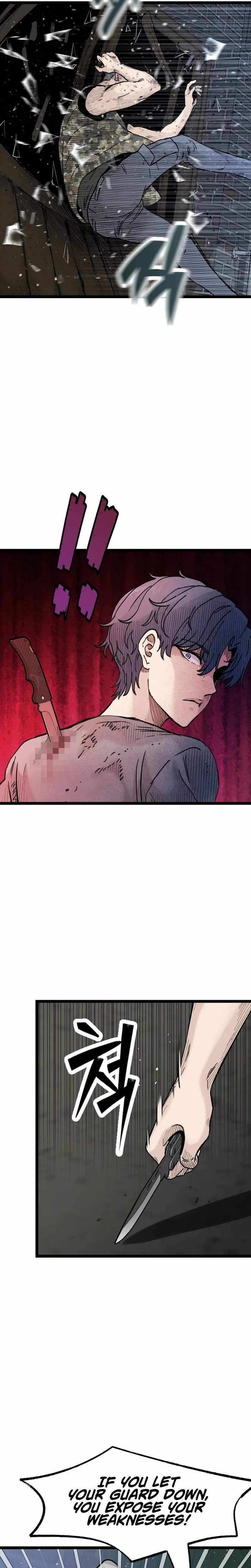 Read The Silent Transfer Student chapter 47 image 7 on Lezhin