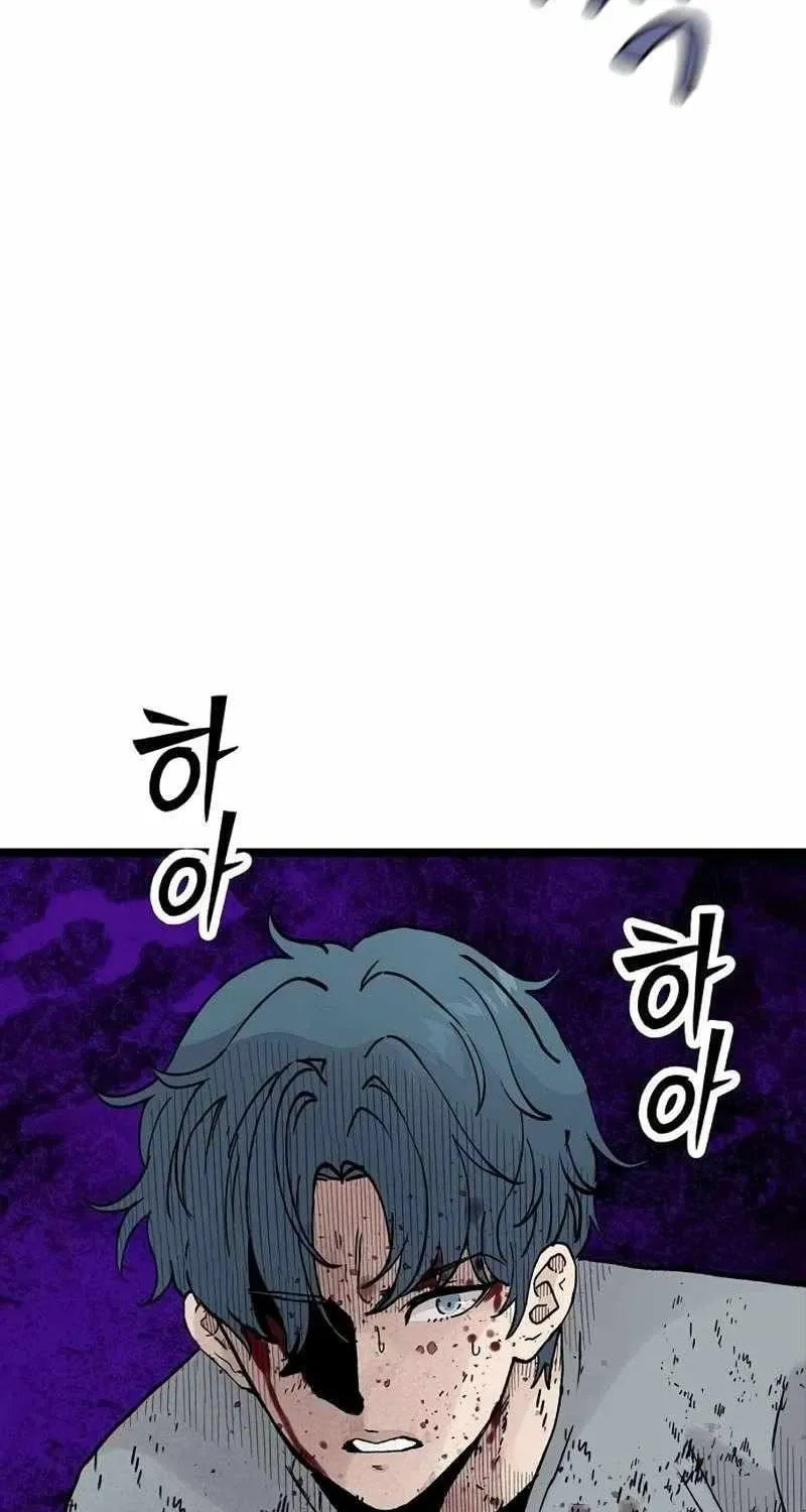 Read The Silent Transfer Student chapter 49 image 16 on Lezhin