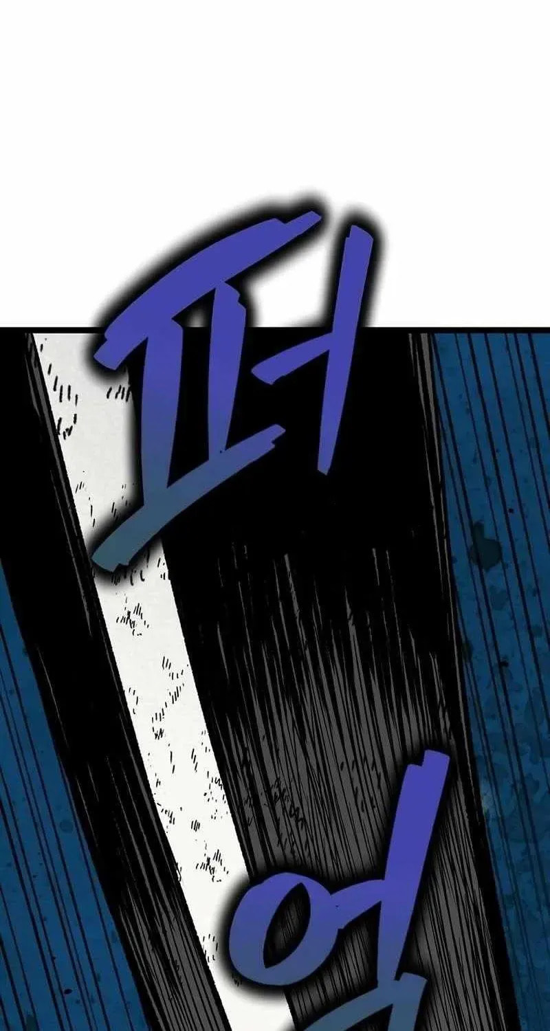 Read The Silent Transfer Student chapter 49 image 22 on Lezhin