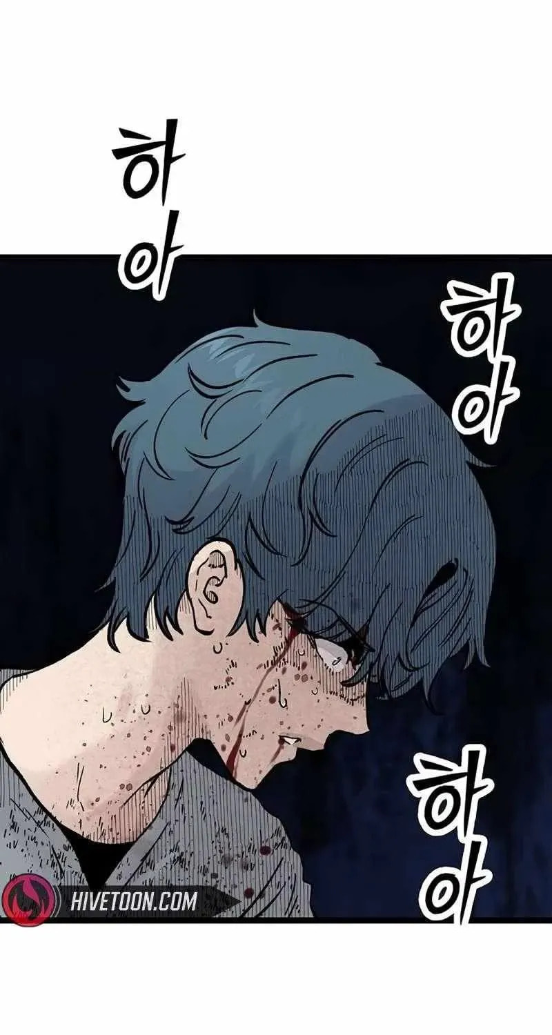 Read The Silent Transfer Student chapter 49 image 29 on Lezhin