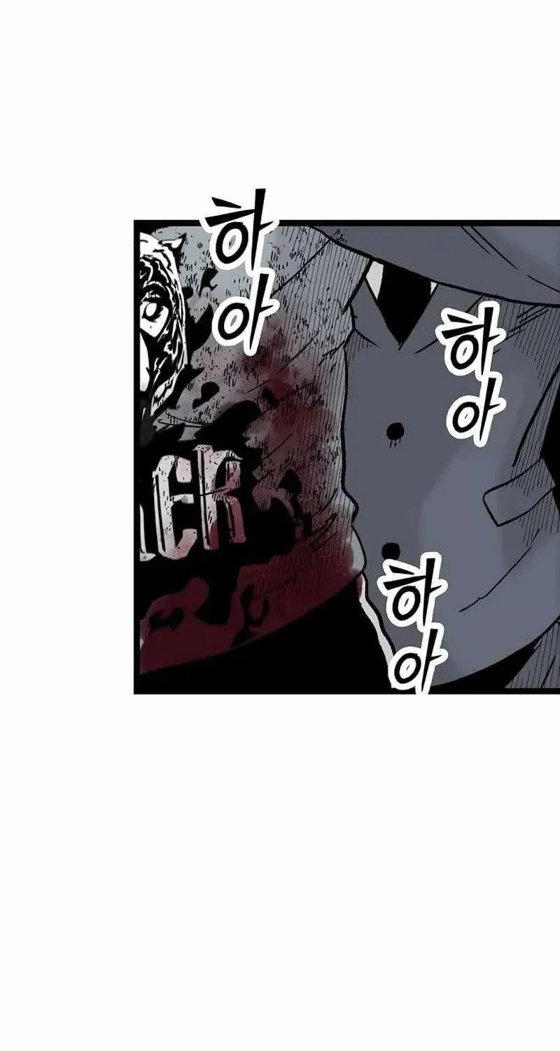 Read The Silent Transfer Student chapter 49 image 37 on Lezhin