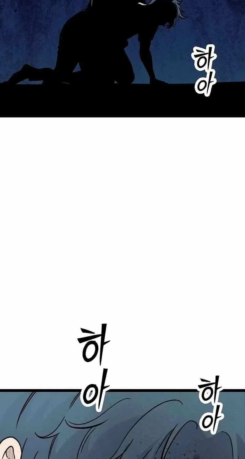 Read The Silent Transfer Student chapter 49 image 43 on Lezhin