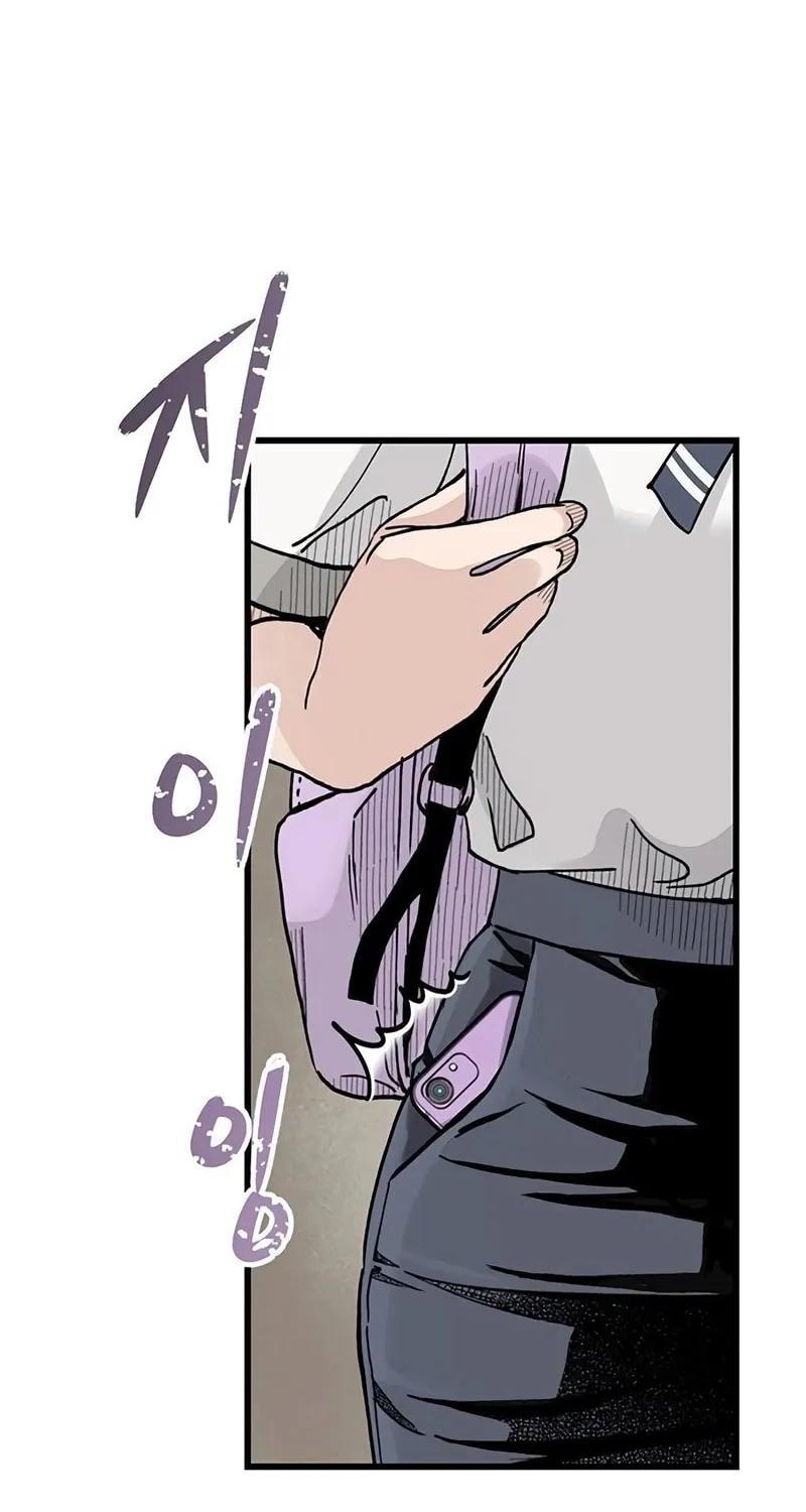 Read The Silent Transfer Student chapter 5 image 135 on Lezhin