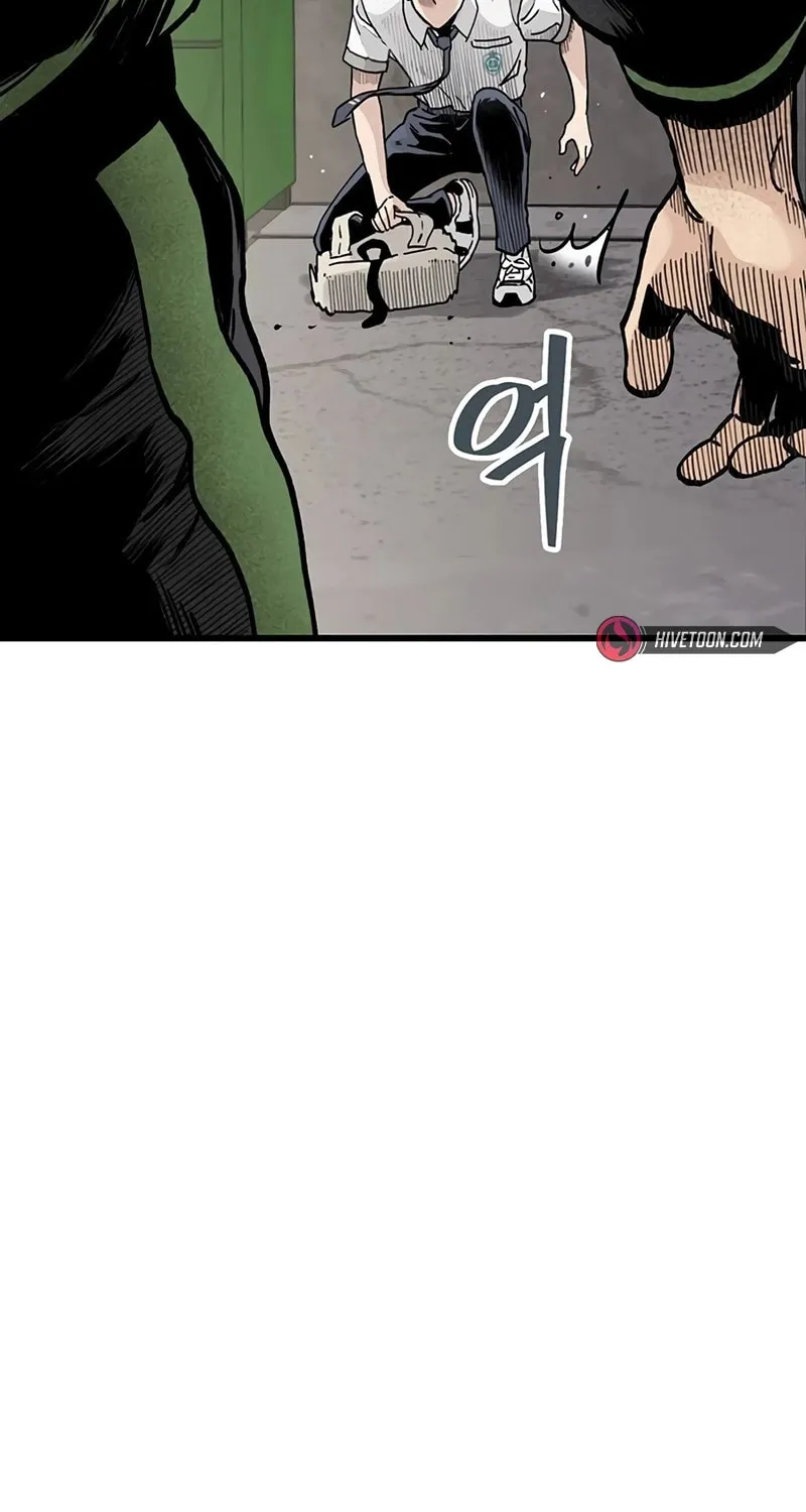 Read The Silent Transfer Student chapter 5 image 18 on Lezhin